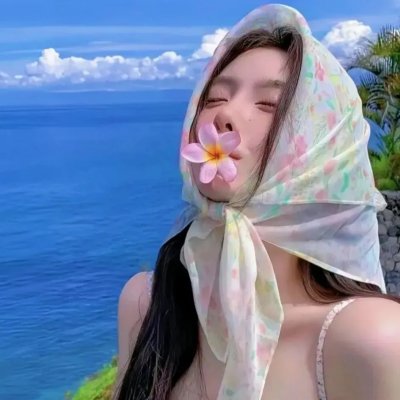 奇志